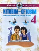 Kitobim oftobim