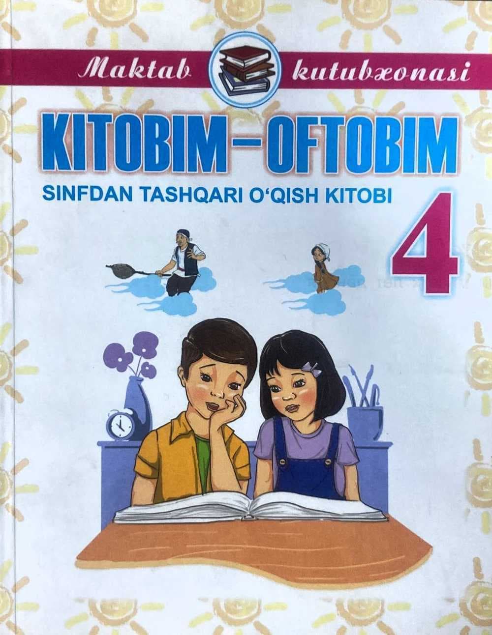 Kitobim oftobim — 1