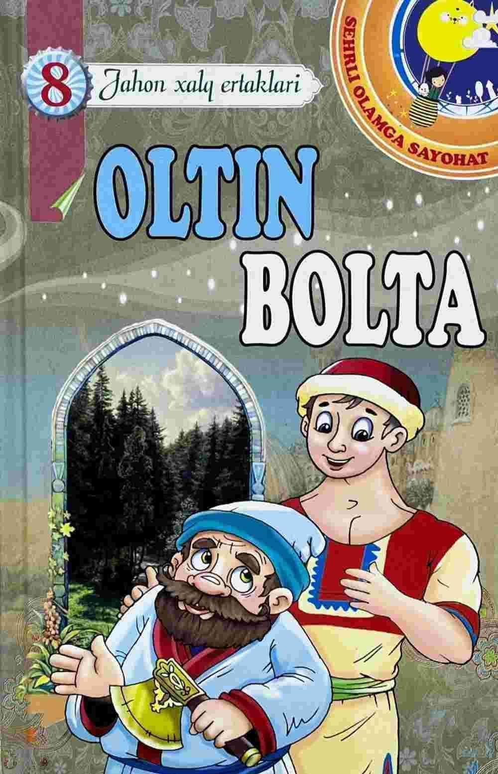 Oltin bolta — 1