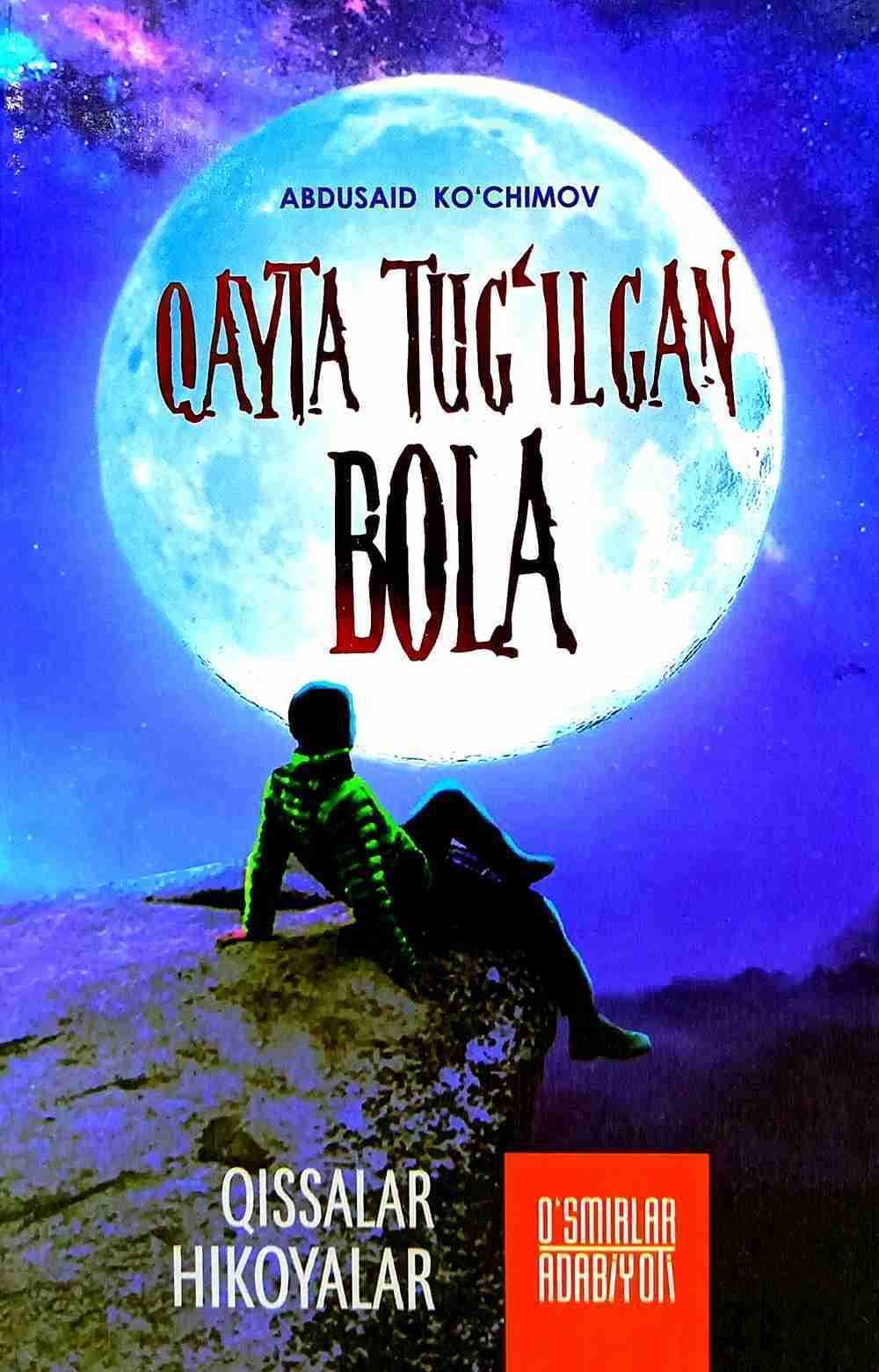 Qayta tug'ilgan bola — 1