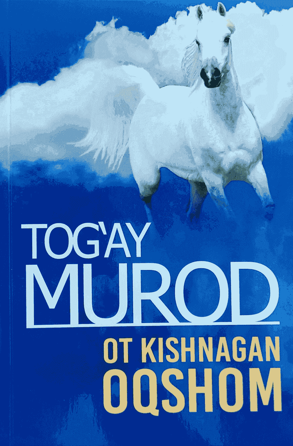 Ot kishnagan oqshom — 1