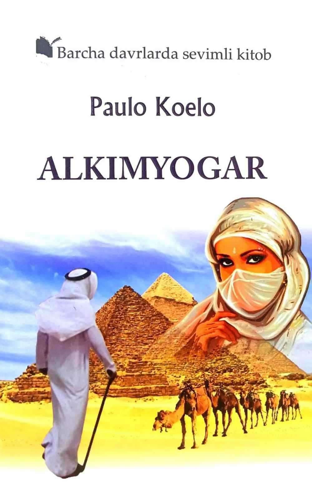 Alkimyogar — 1