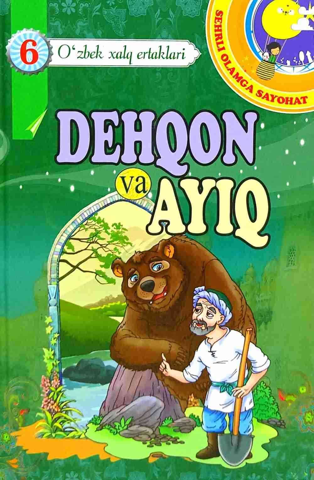 Dehqon va ayiq — 1