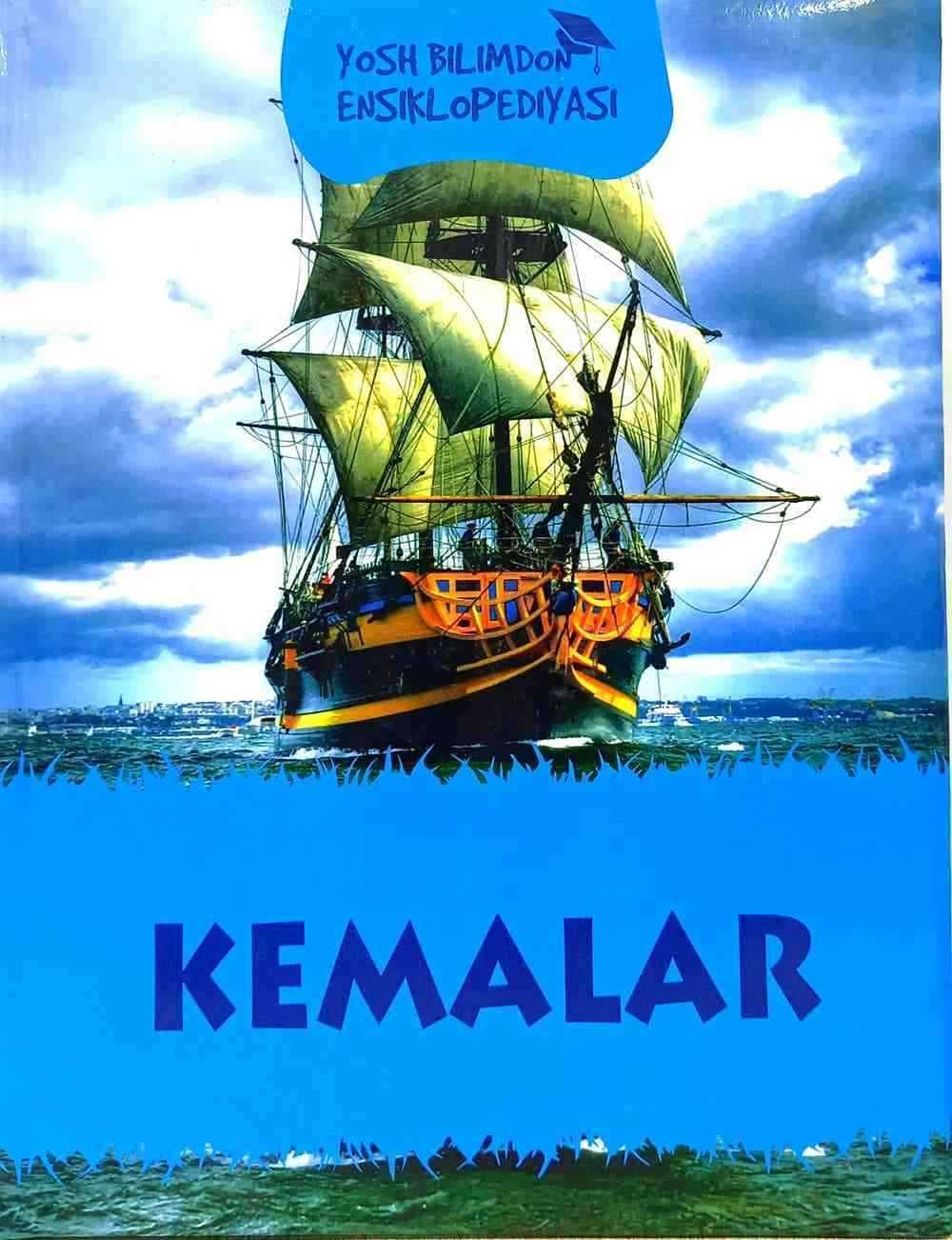 Kemalar (Yosh bilimdon ensiklopediyasi) — 1