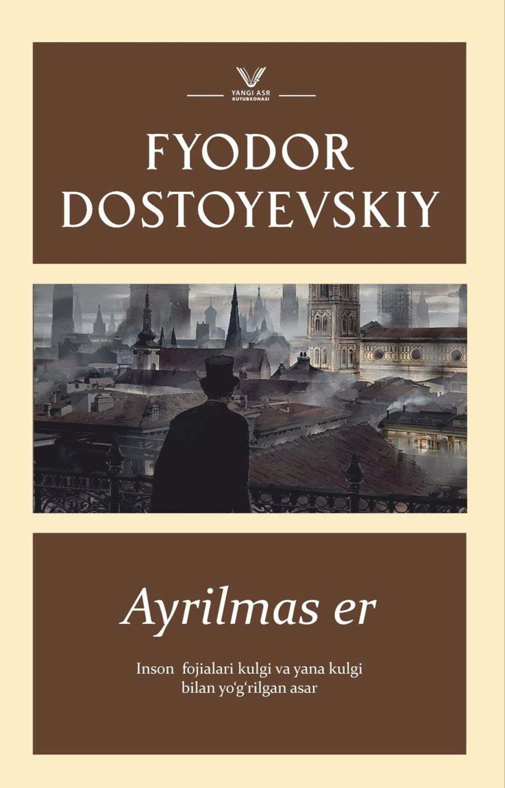 Ayrilmas er — 1