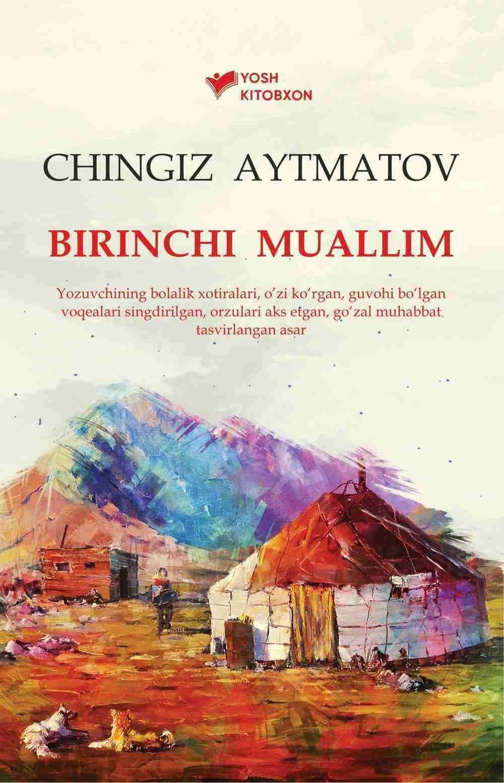Birinchi muallim