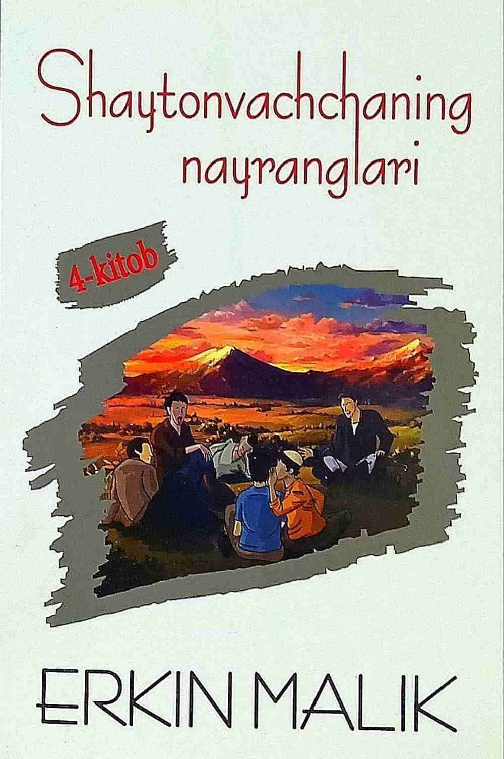 Shaytonvachchaning nayranglari 4 — 1