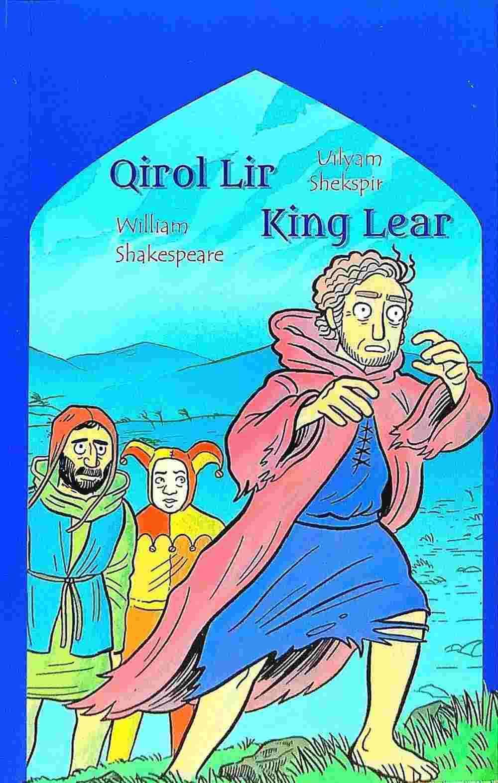 Qirol Lir — 1