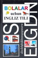 Bolalar uchun ingliz tili