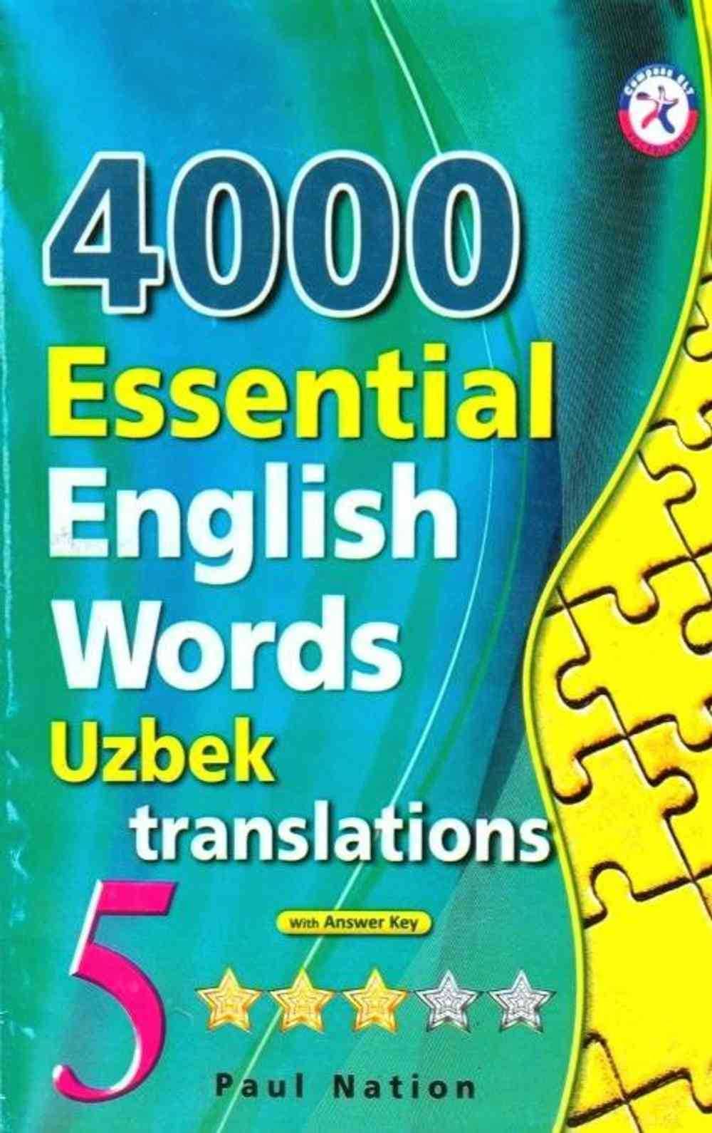 4000 Essential English Words 5 (rangli, o'zbekcha tarjimasi bilan) — 1