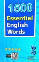 1500 Essential English Words 3