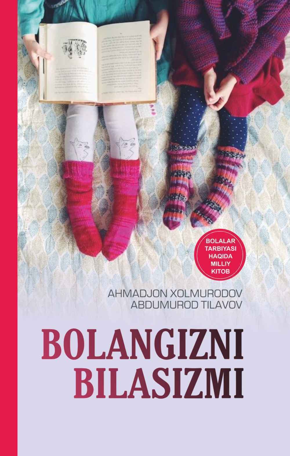 Bolangizni bilasizmi — 1