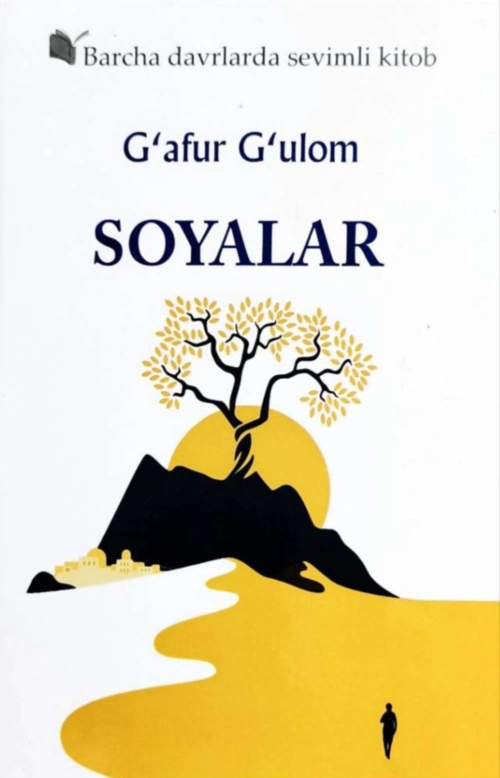 Soyalar — 1