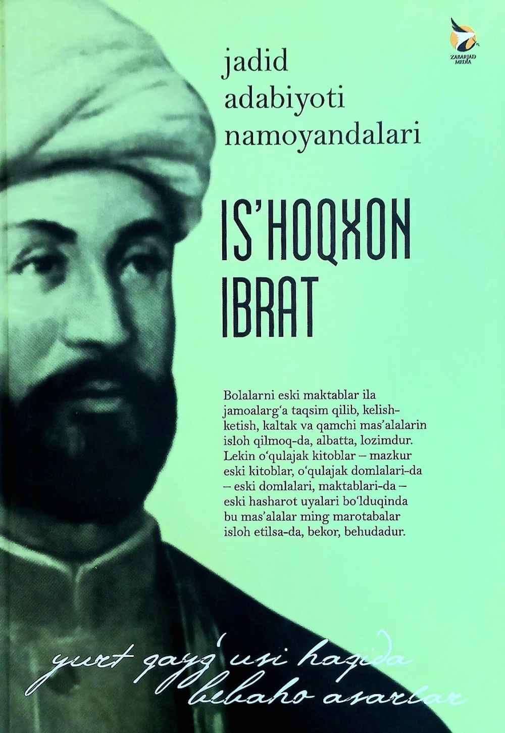 Is'hoqxon Ibrat