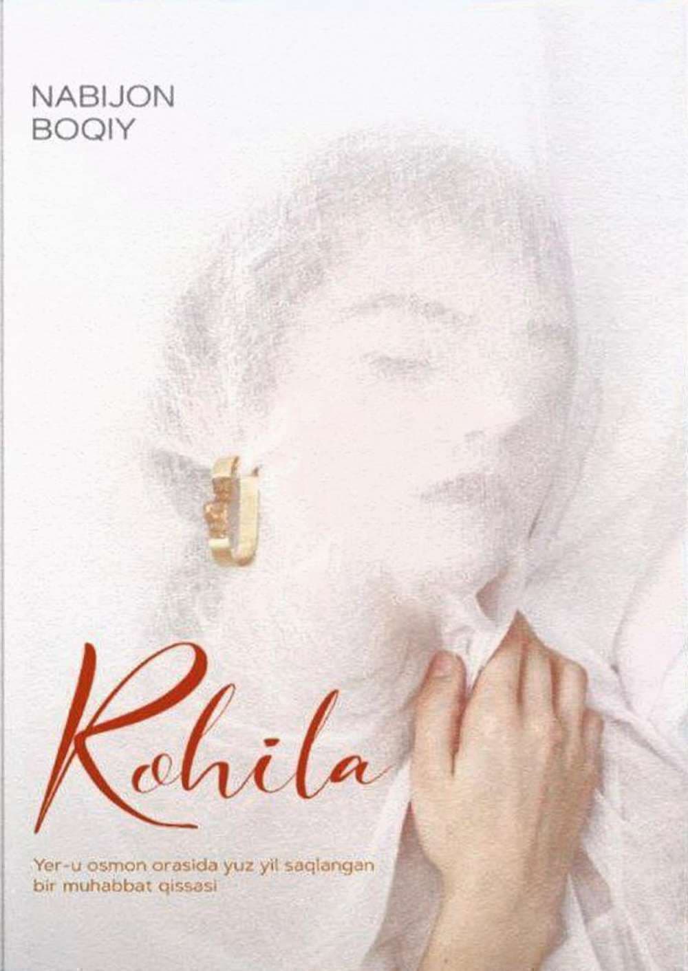 Rohila — 1
