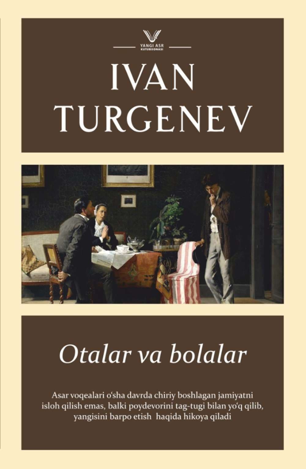 Otalar va bolalar — 1