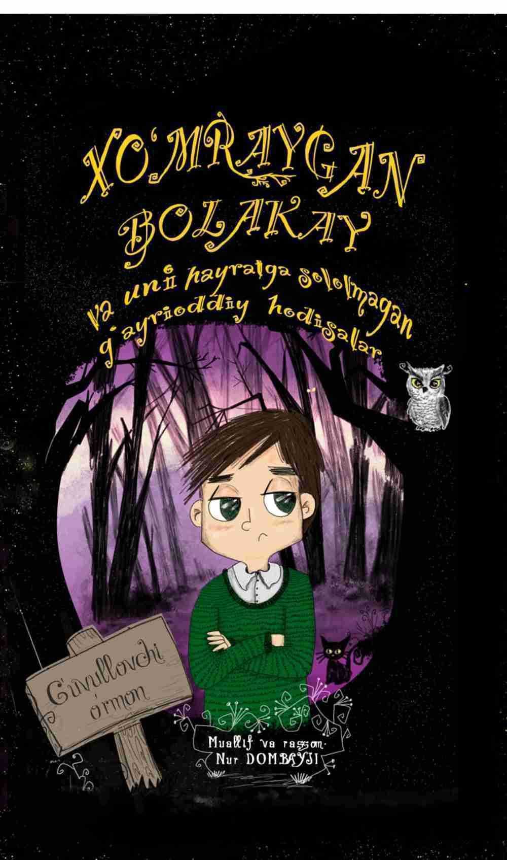 Xo'mraygan bolakay — 1