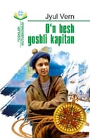O'n besh yoshli kapitan