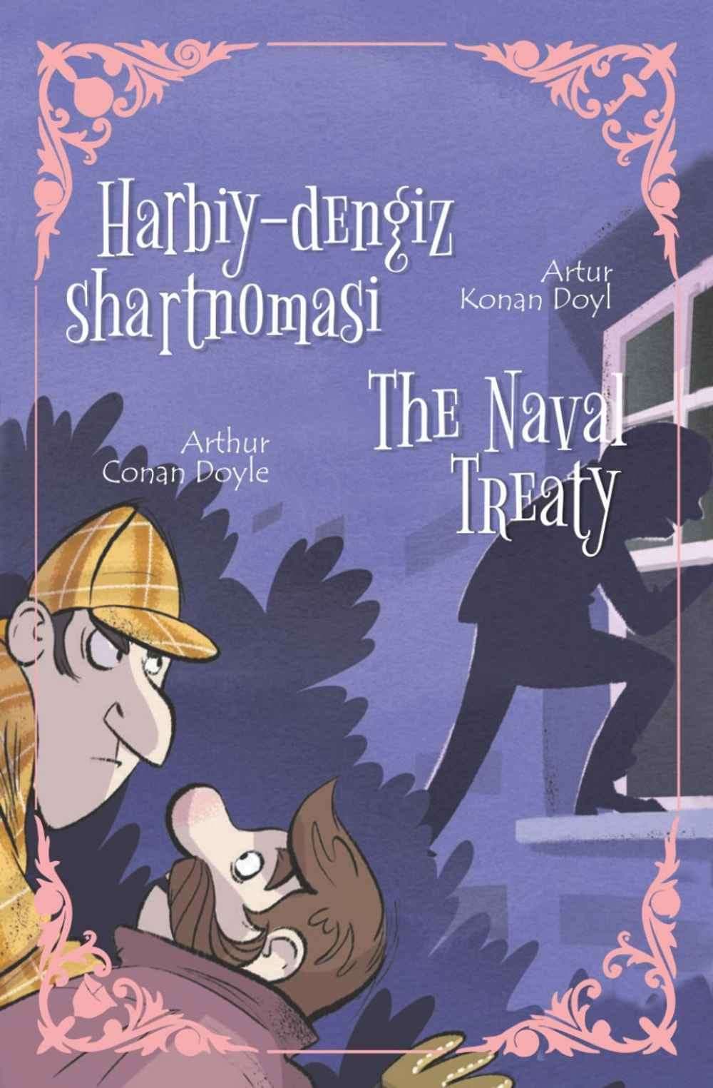 Harbiy-dengiz shartnomasi/ The naval treaty — 1