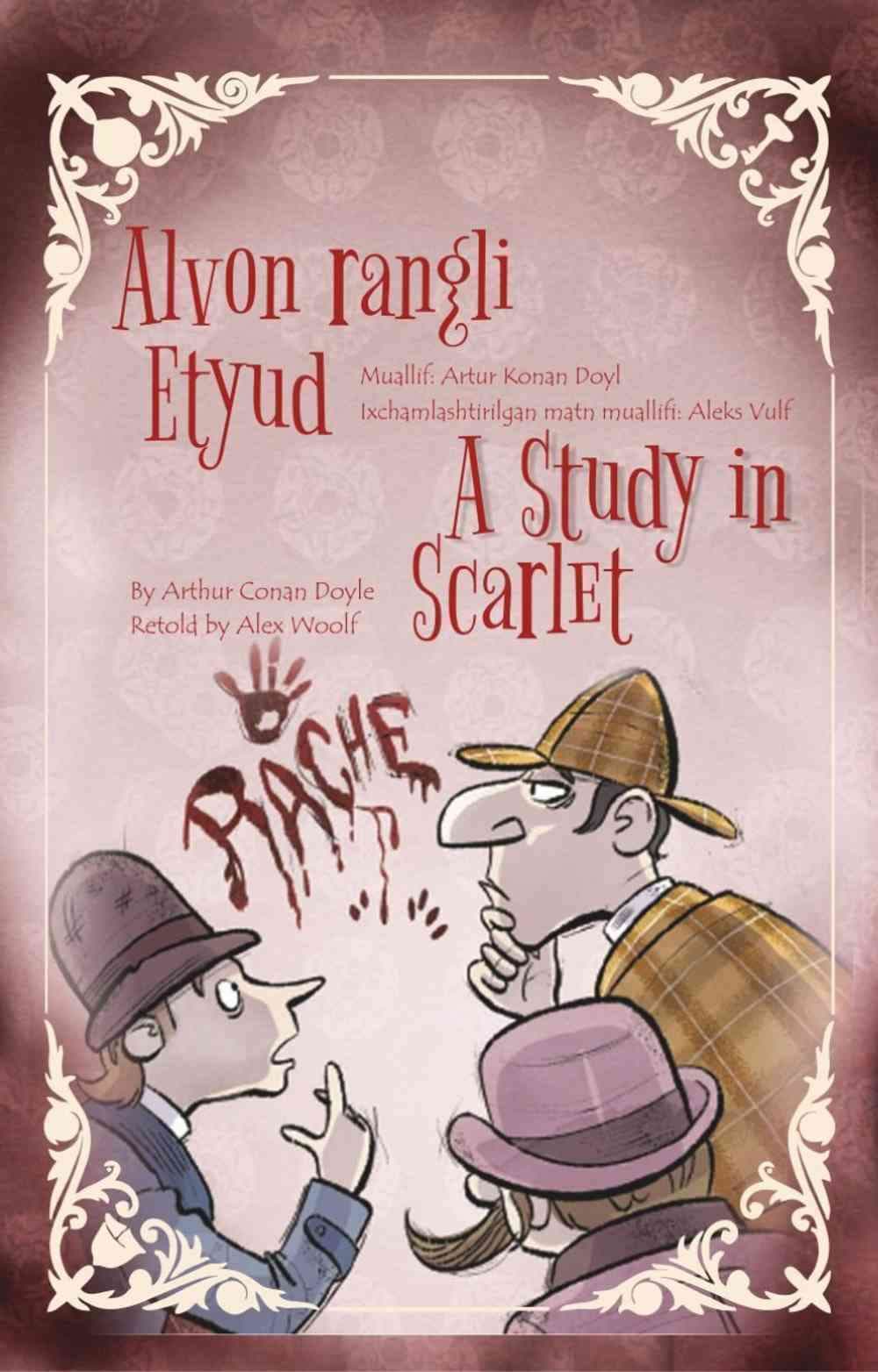 Alvon rangli Etyud/A study in Scarlet — 1