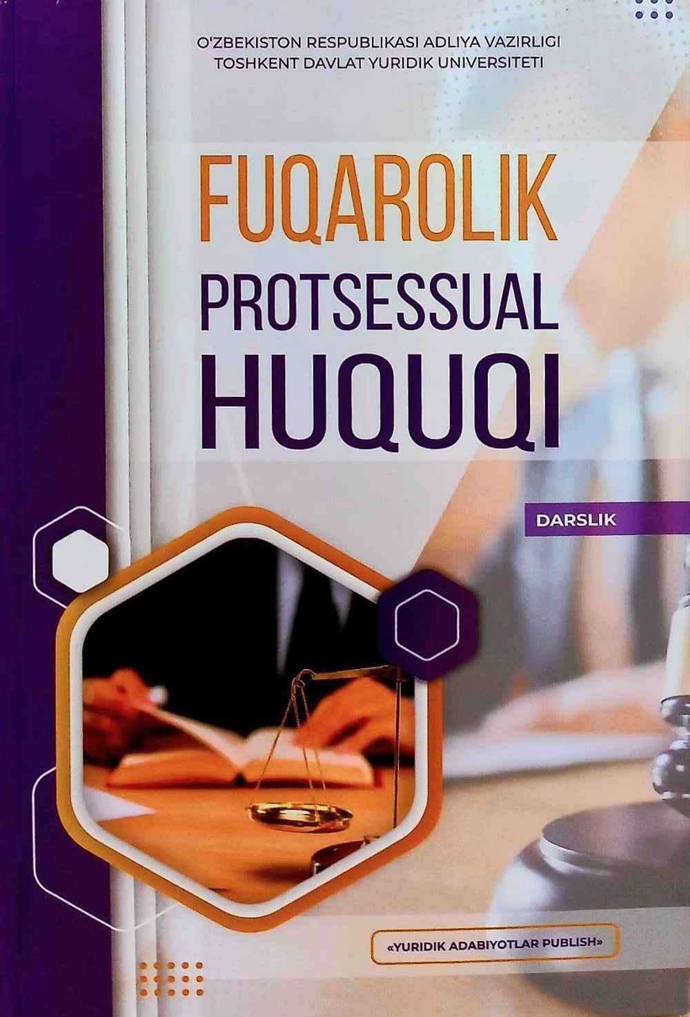 Fuqarolik protsessual huquqi — 1