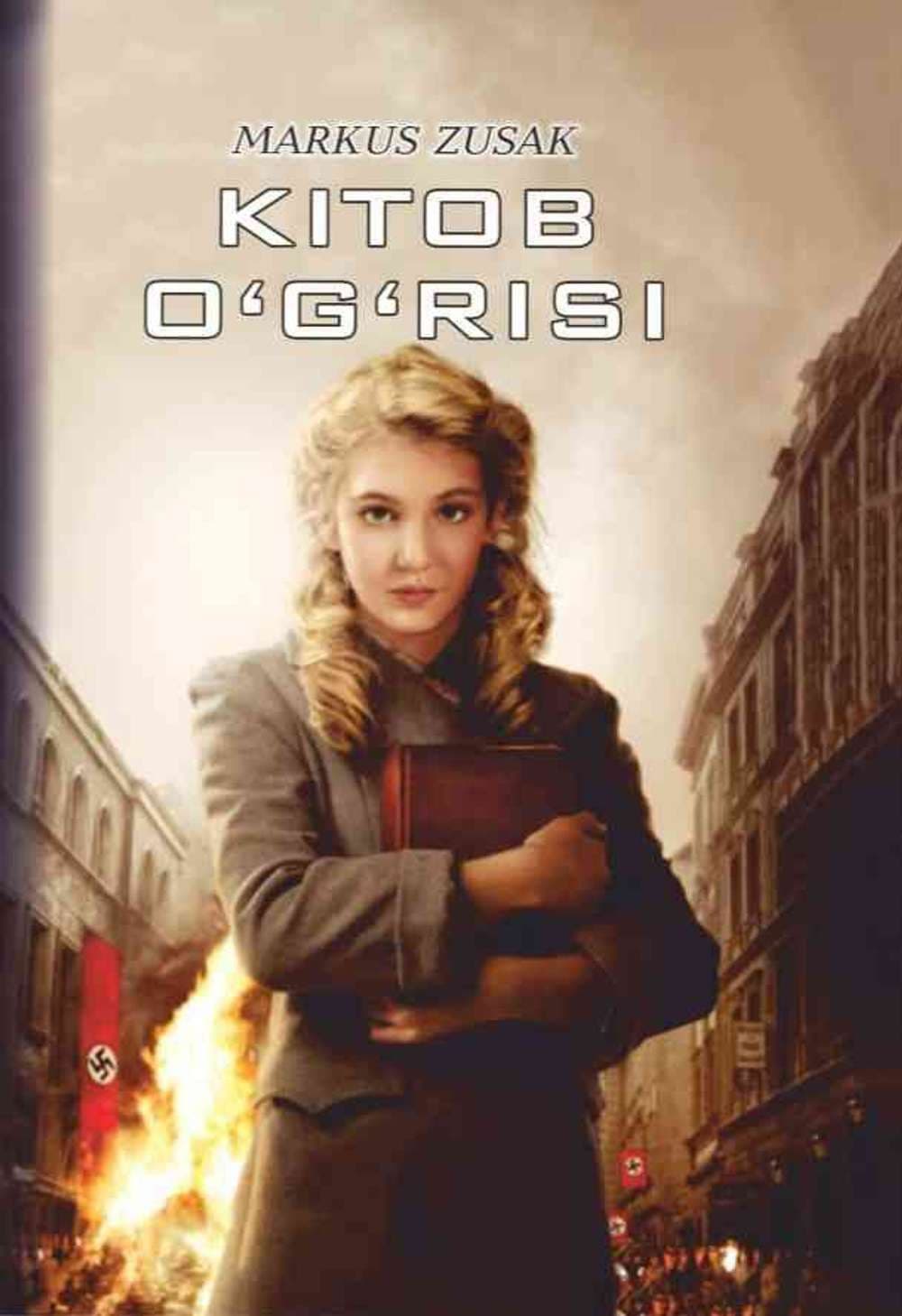 Kitob o'g'risi — 1