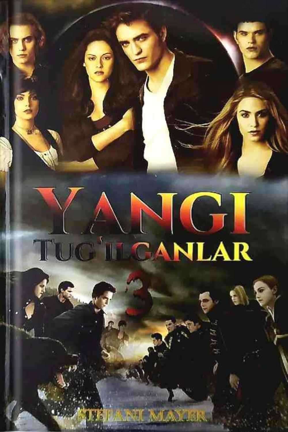 Yangi tug'ilganlar 3-jild — 1