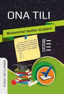 Ona tili: Mukammal testlar to'plami
