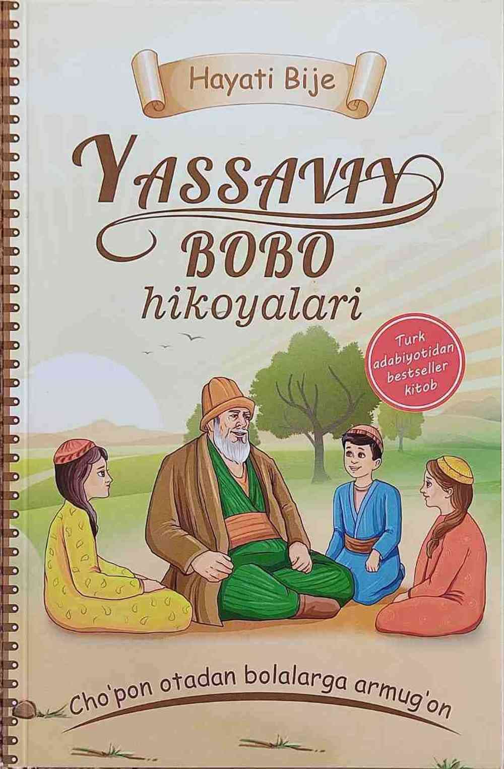 Yassaviy bobo hikoyalari — 1