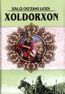Xoldorxon dostoni
