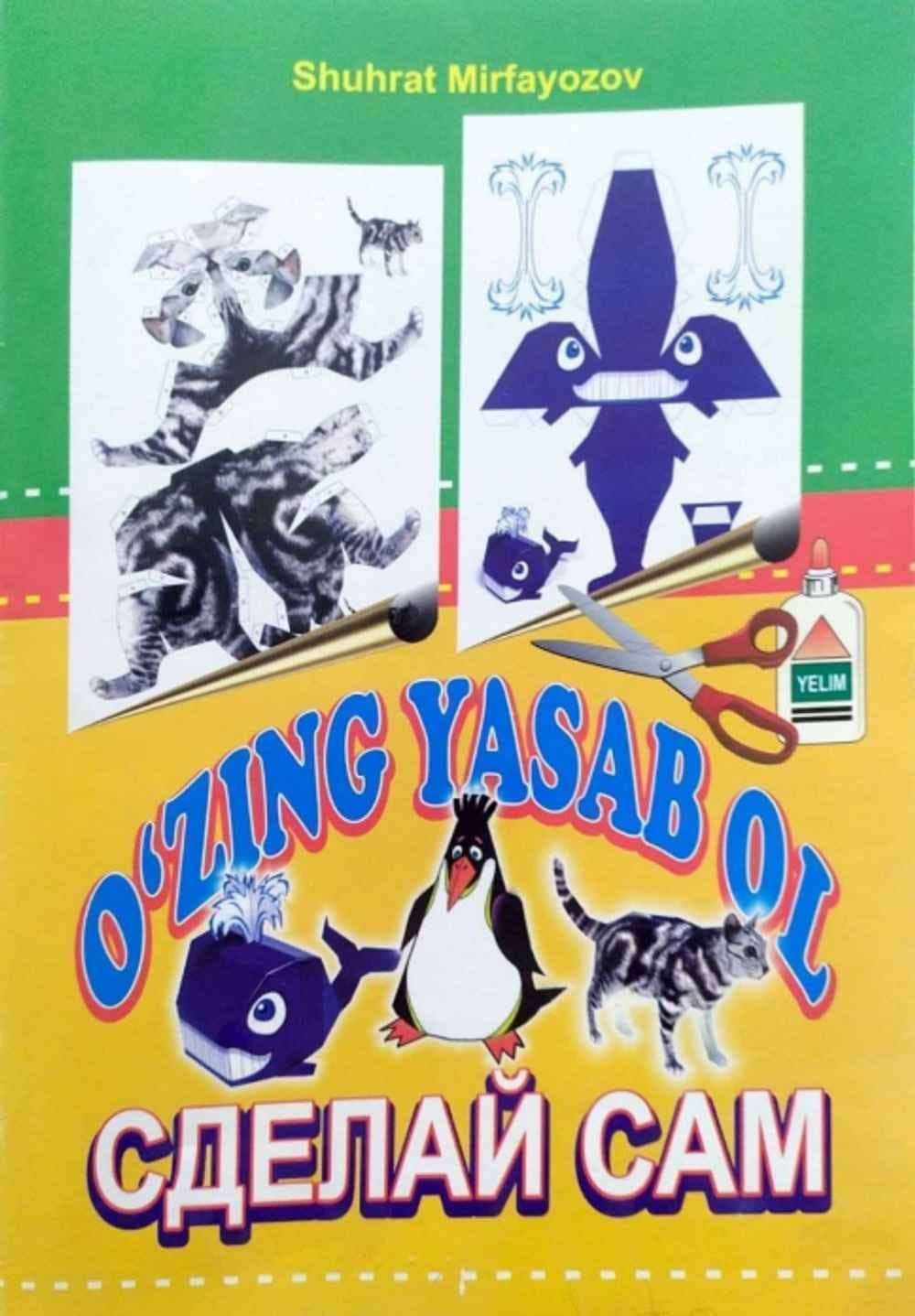 O'zing yasab ol — 1