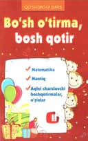 Bo‘sh o‘tirma bosh qotir 2