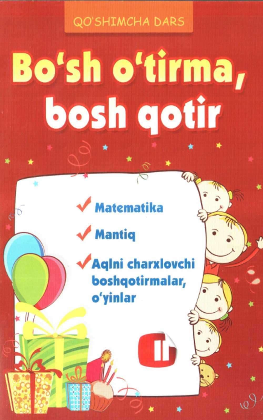 Bo‘sh o‘tirma bosh qotir 2 — 1
