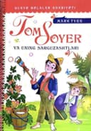 Tom Soyer va uning sarguzashtlari