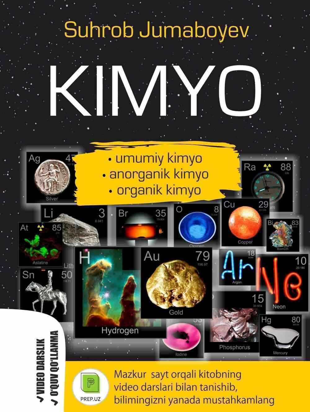 Kimyo: Umumiy, anorganik, organik — 1
