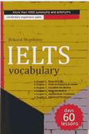 IELTS vocabulary