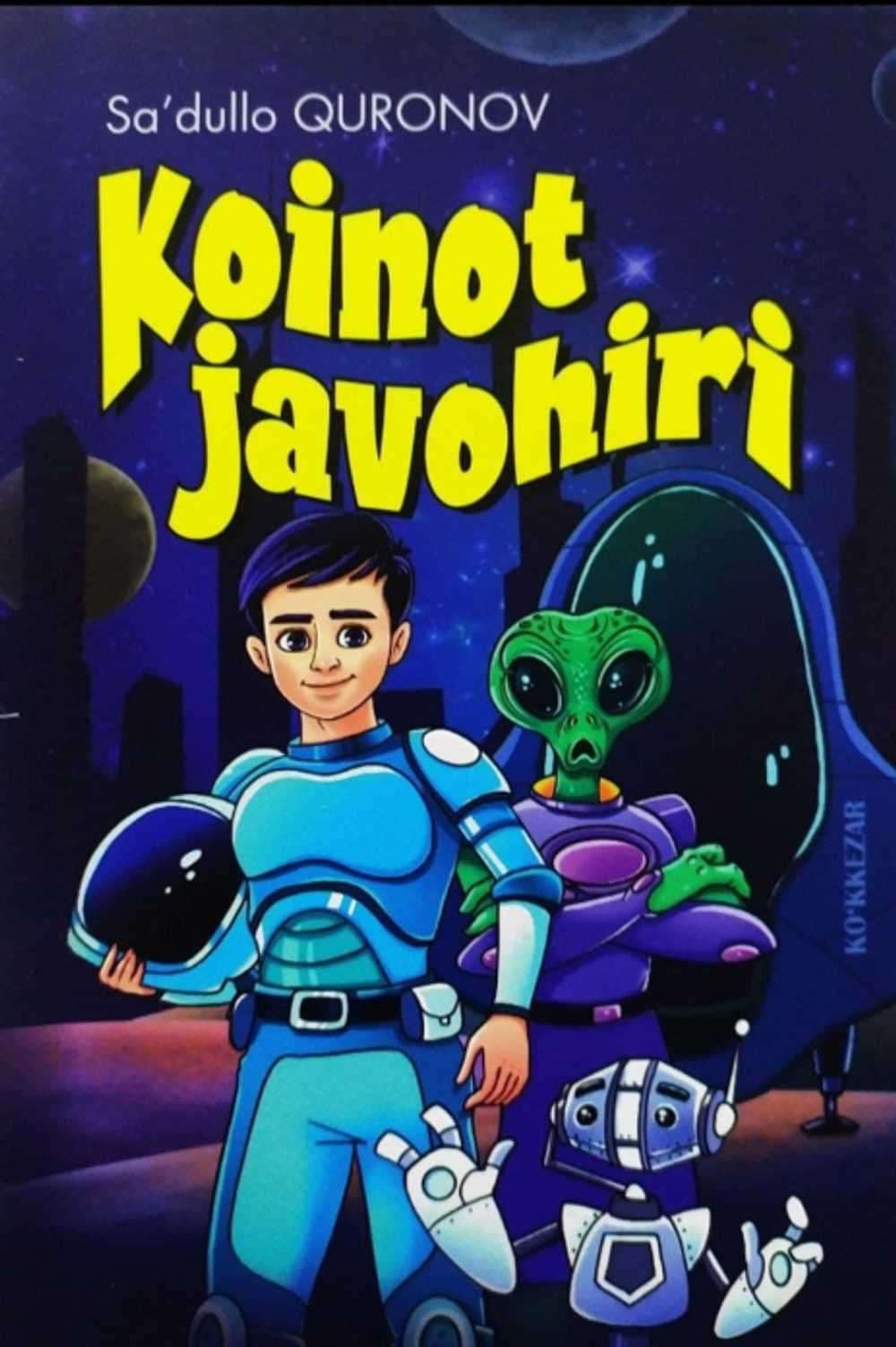 Koinot javohiri — 1