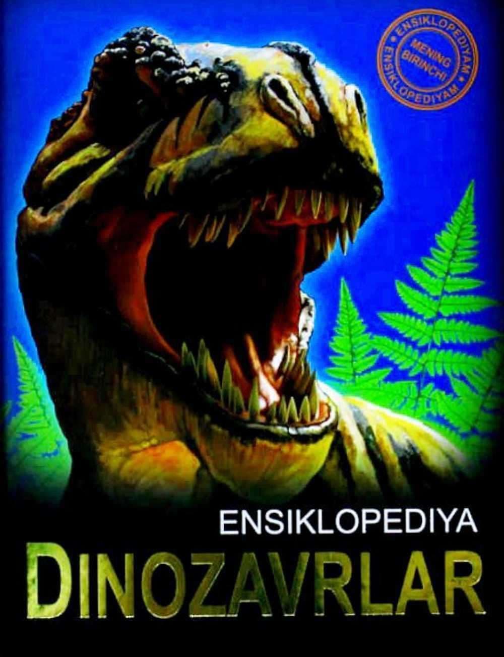 Dinozavrlar (Bolalar uchun ensklopediya) — 1