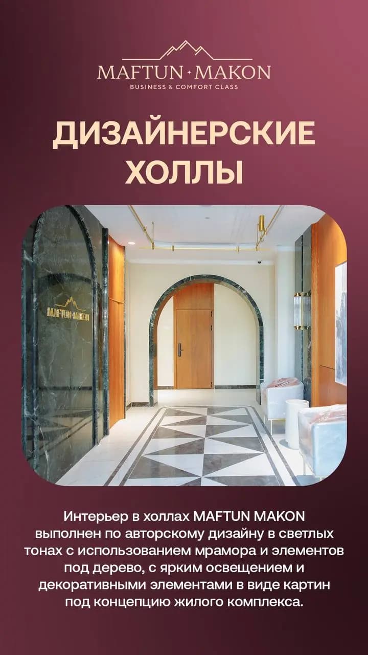 Ипотека ,рассрочка 0%  есть 1-комнатная квартира | 38 м² | ЖК Maftun Makon1 новостройка  1 xonali kvartira | 38 m² — 1