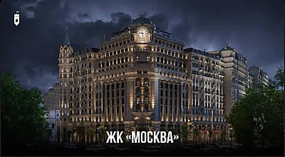 ЖК " MOSKVA " 3/4/10 Ор-р Стадион Старт — 2