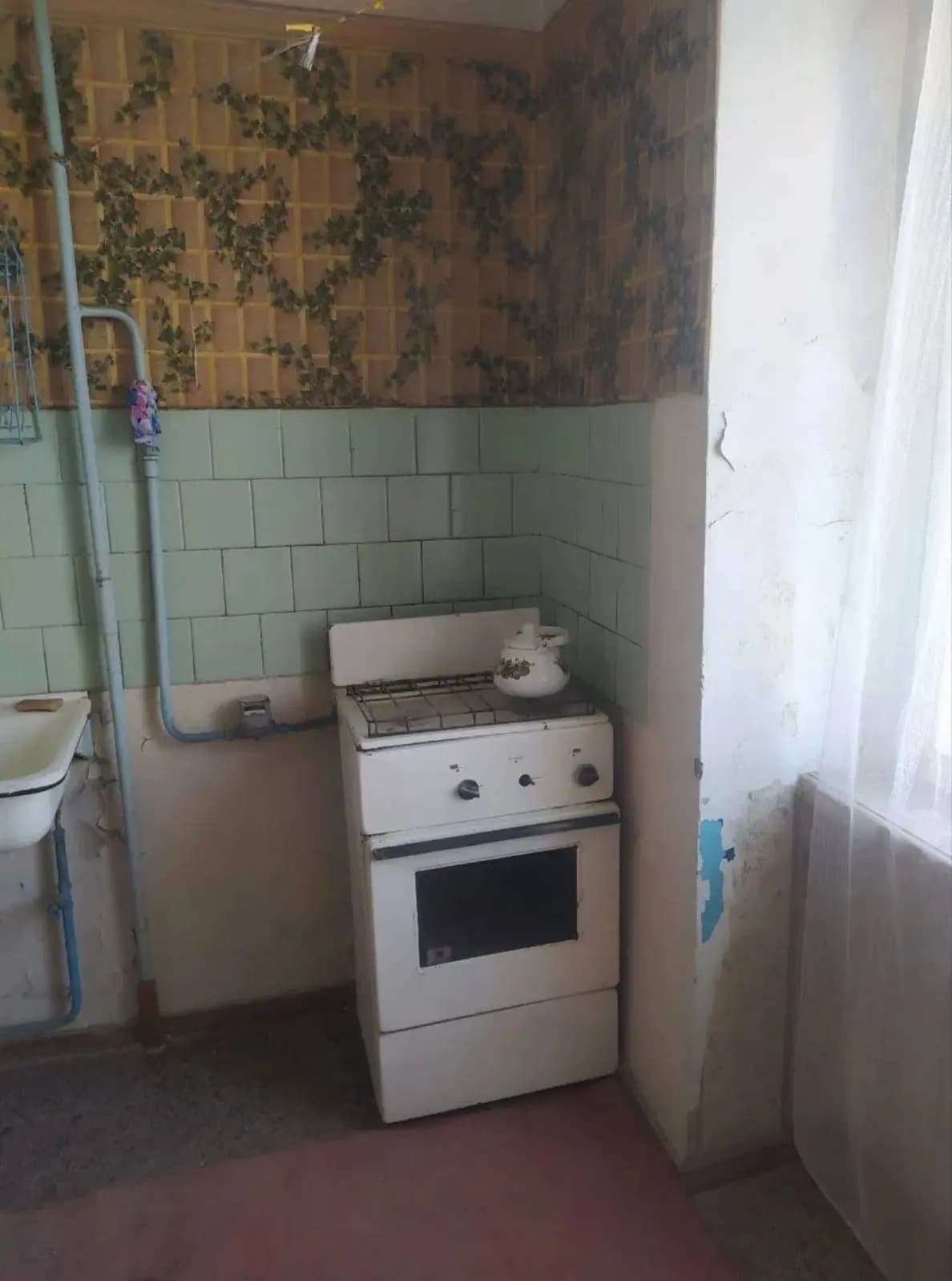1/4/5  СПУТНИК 16 СРОЧНО продаётся квартира ÷ — 2