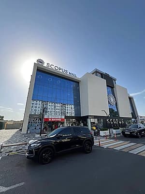 Докон Сотилади — 2