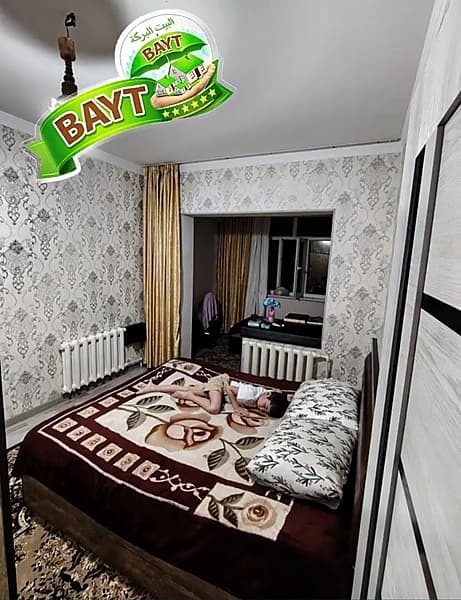УЛИЦА АТС 3комнатная РАЗДЕЛКА Продаётся квартира Сергели-7 — 1