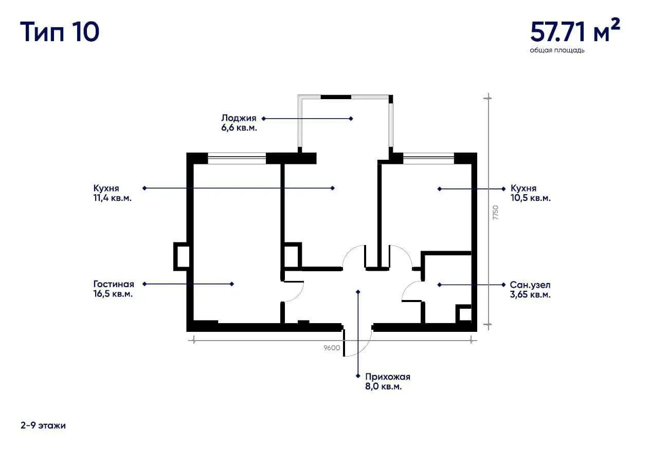 Yunusobod Residence 2/7/10 #a — 2