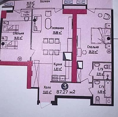 Nrg U tower 3/20/27 #a — 3
