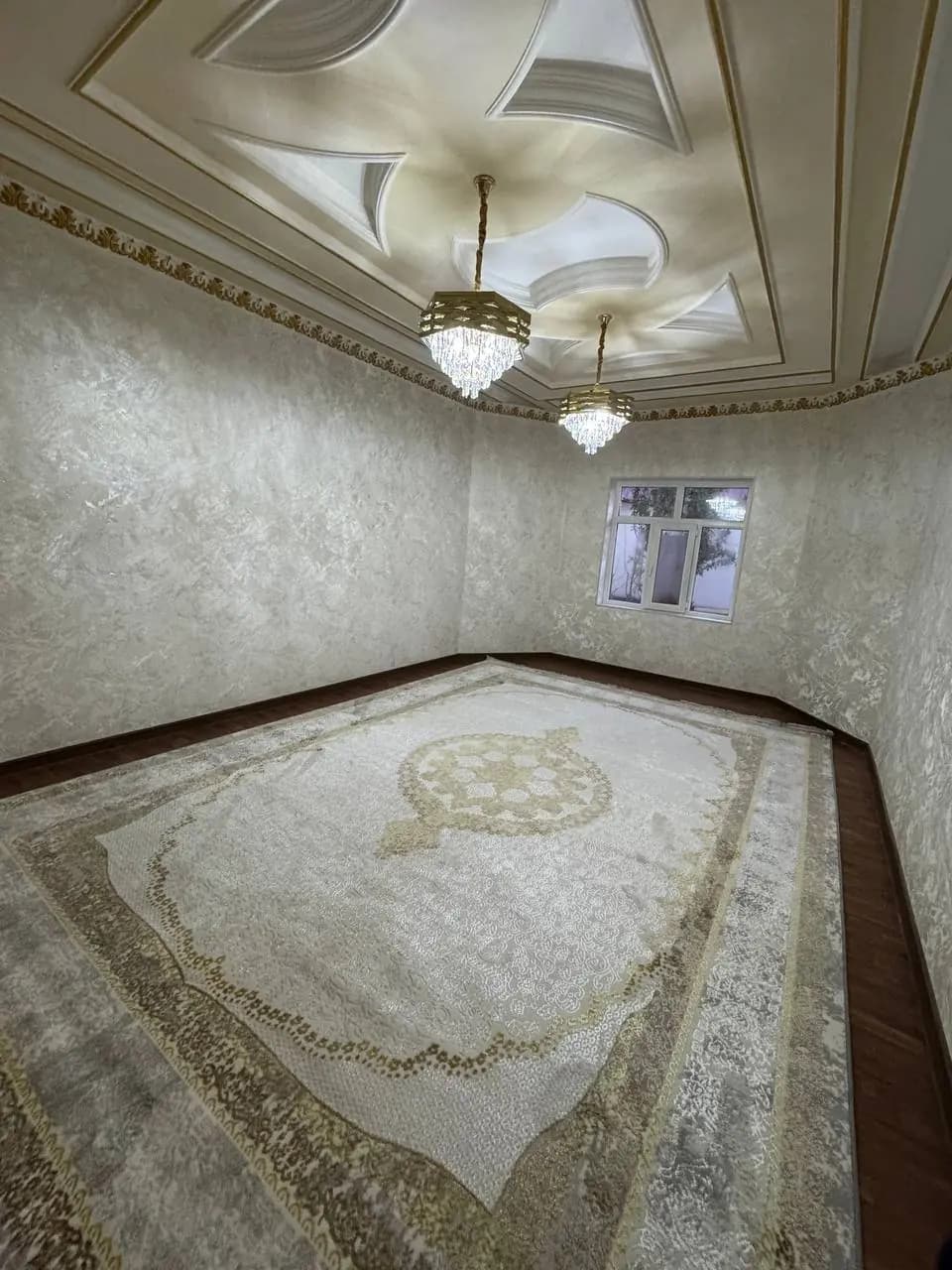 Сэргэлик У́згариш. А648 — 3