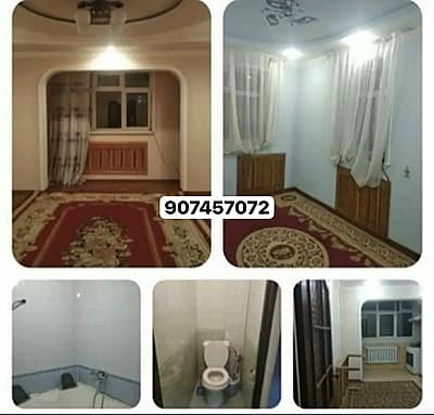 себзор  2/7/9.  450y.e.  907457072нозима — 2