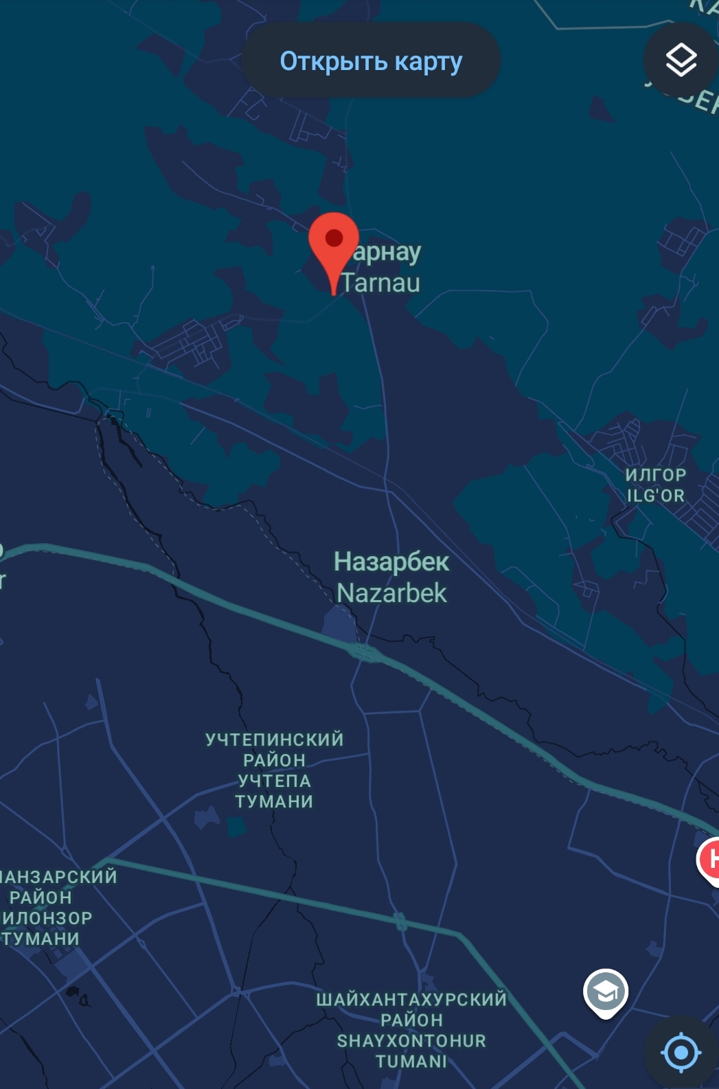 220 соток Назарбек — 1