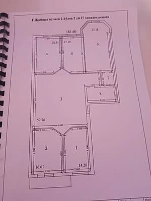 Продаётся квартира,мансарда,коробка. — 4