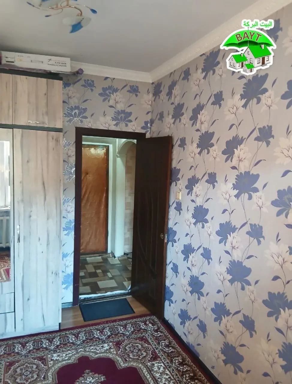 Сергели 2 2/4/5 Орт.Школа-33 Продается квартира х — 2